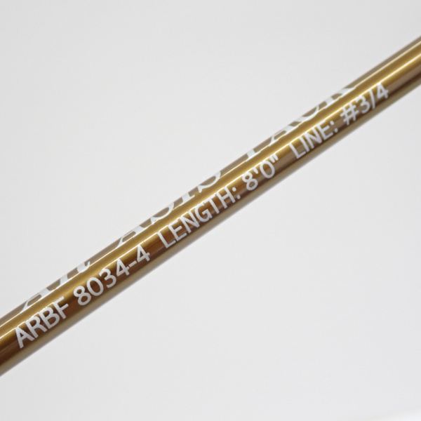 ARアイシスパック ARBF8034-4